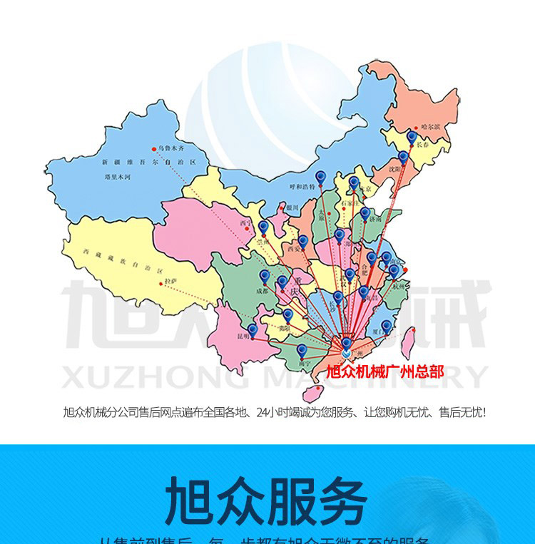 5d1ab8c32802a.jpg