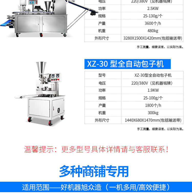 5d1ab8c81477b.jpg