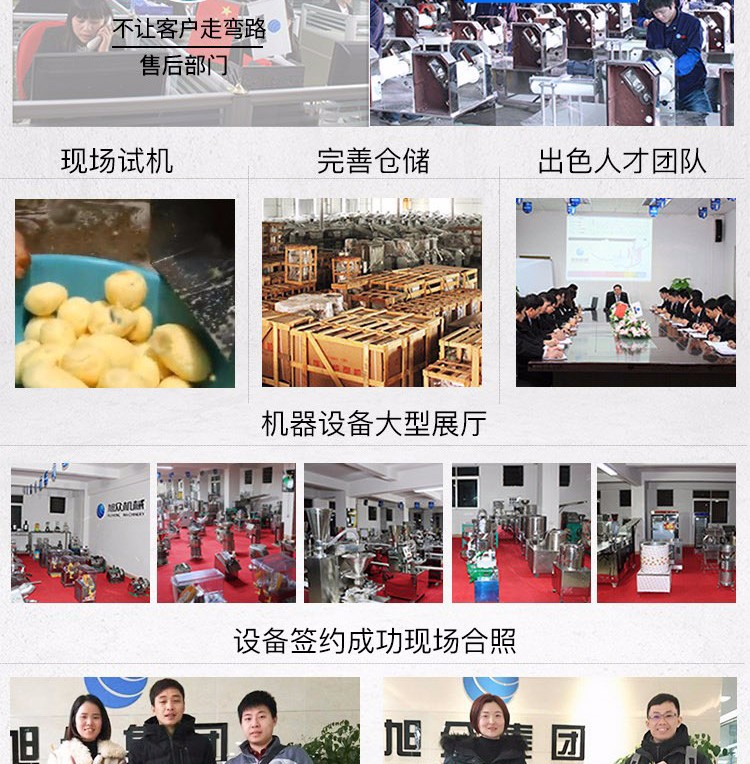 5d1ab8c95ee46.jpg