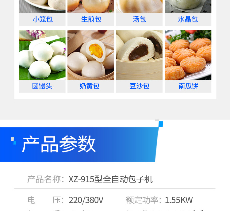 5d4b8718064db.jpg