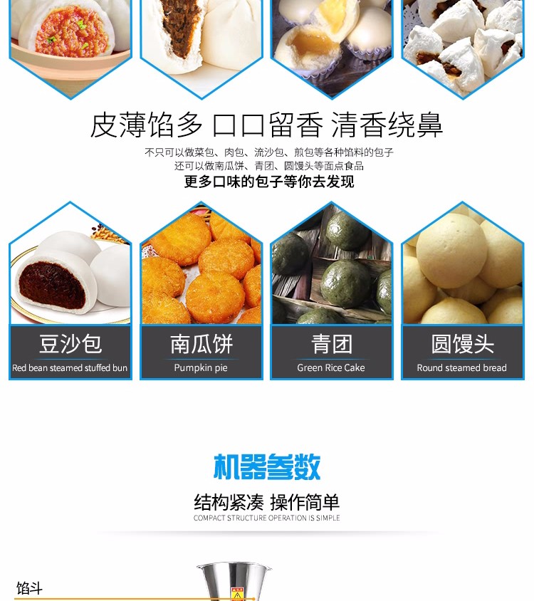 5d5a1d29e3448.jpg